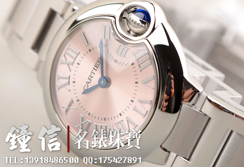 卡地亚蓝气球新款粉色盘石英钢带女表W6920038