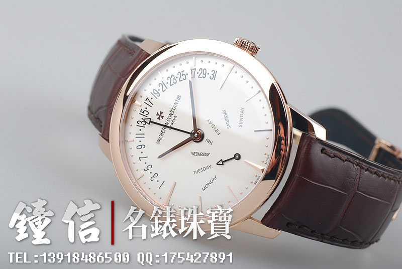 江诗丹顿玫瑰金双历飞返86020/000r-9239