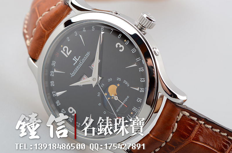 已售出【96新】积家大师全历月相Q143847A