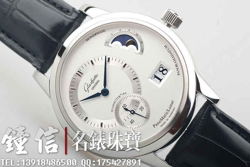 格拉苏蒂白面偏心月90-02-02-02-04