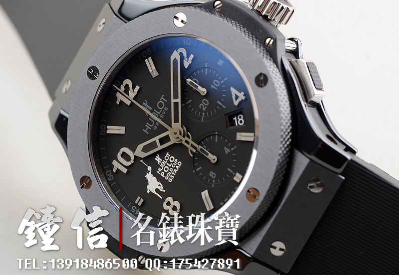 宇舶POLO马球金杯赛限量版男表301.CM.1140.RX.PCG008