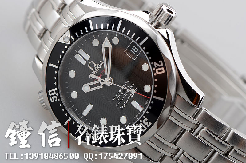欧米茄海马212.30.36.20.01.001