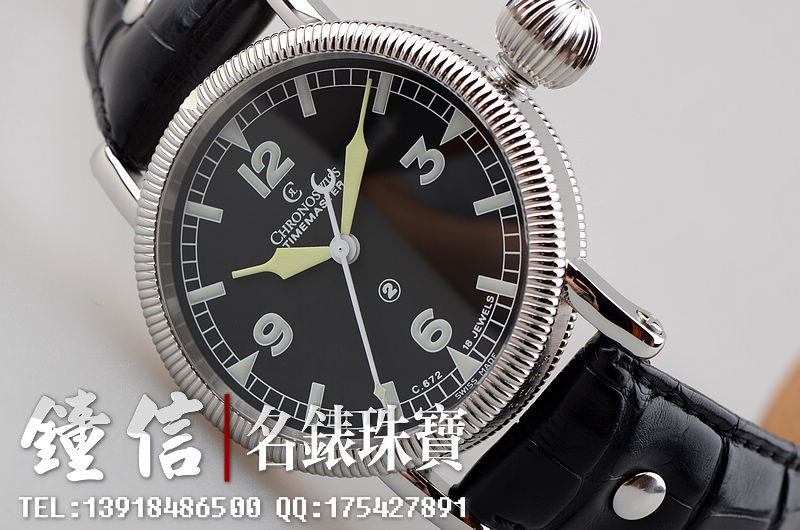 已售出【95新】瑞宝Chronoswiss飞行员手上链44MM口径皮带男表