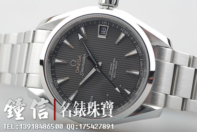 欧米茄海马231.10.39.21.06.001