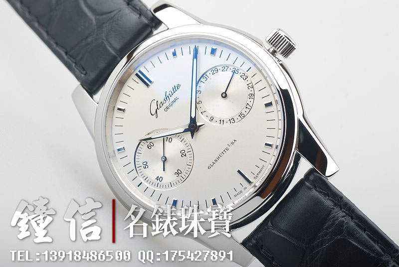 格拉苏蒂39-58-02-02-04