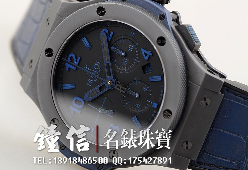 已售出【98新】宇舶黑陶瓷限量版计时男表301.CI.1190.GR.ABB09