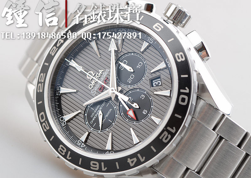 已售出【96新】欧米茄海马精钢计时GMT自动机械男表231.13.44.52.06.001