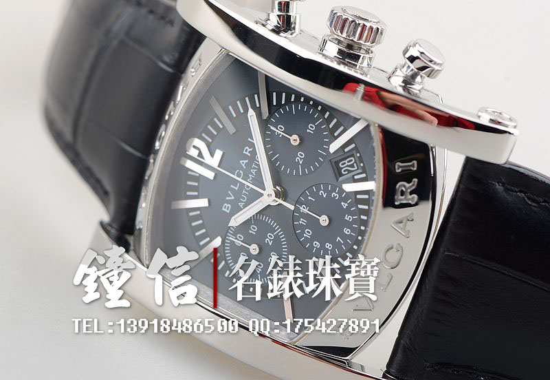 已售出【96新】宝格丽枕型精钢蓝灰盘44MM自动机械计时日历皮带男表