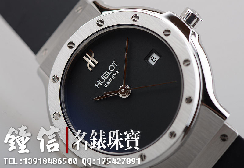 已售出【99新】宇舶精钢大三针日历石英胶带折叠扣女表1395.100.1