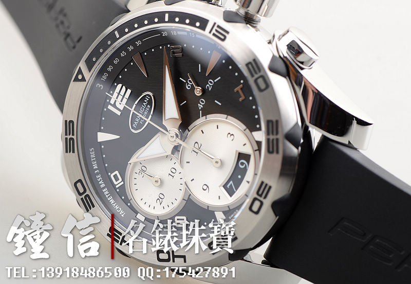 帕玛强尼PERSHING 002自动机械胶带男表PF601396.06