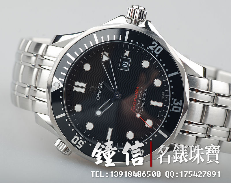 欧米茄海马石英212.30.41.61.01.001