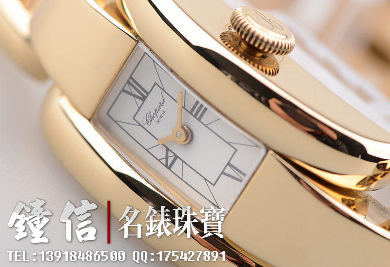 已售出【96新】萧邦奢华全黄金La Strada白盘石英女表417396-0001