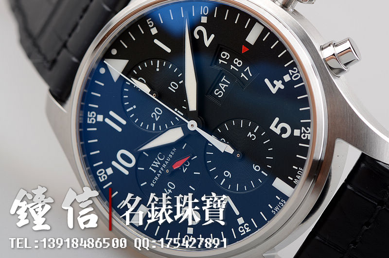 IWC万国飞行员IW377701