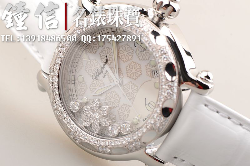 已售出【97新】萧邦快乐美钻雪花白金及钢镶钻石英皮带女表288946-2001