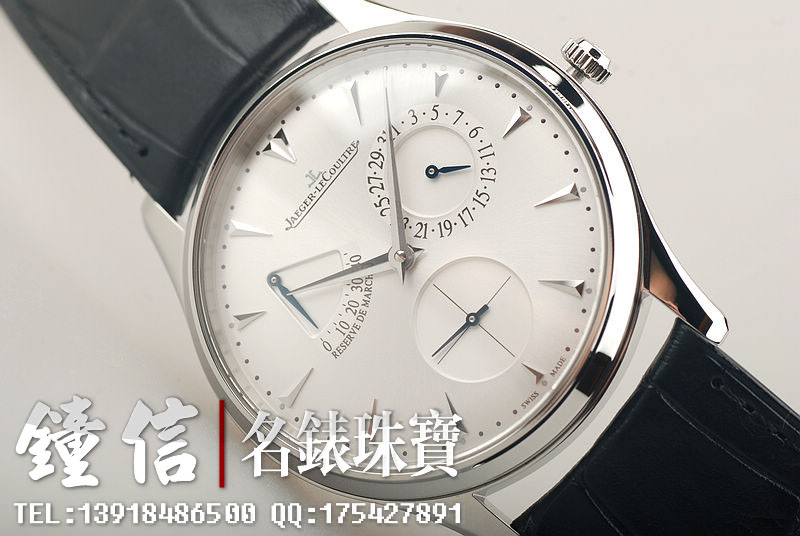 积家小丑Q1378420