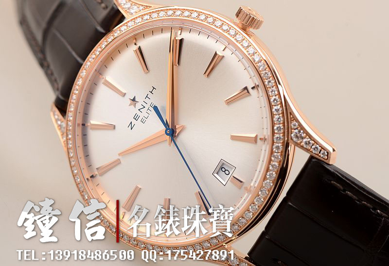 真力时玫瑰金镶钻自动机械男表22.2022.670/01.C498