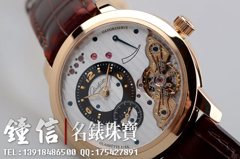 格拉苏蒂双鹅颈反作玫瑰金动力储存显示66-01-01-01-05