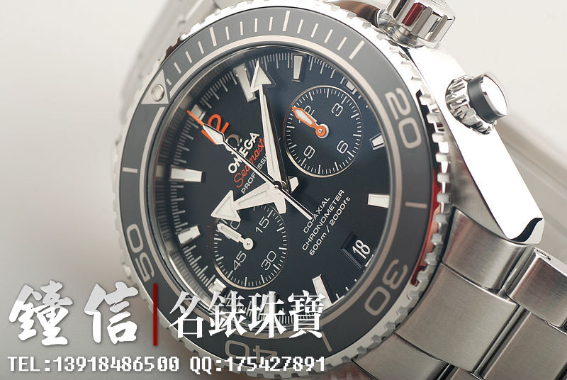 欧米茄海马9300机芯计时232.30.46.51.01.003