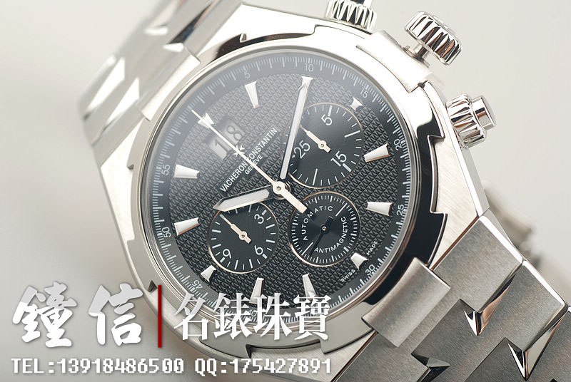 江诗丹顿纵横四海49150/b01a-9097