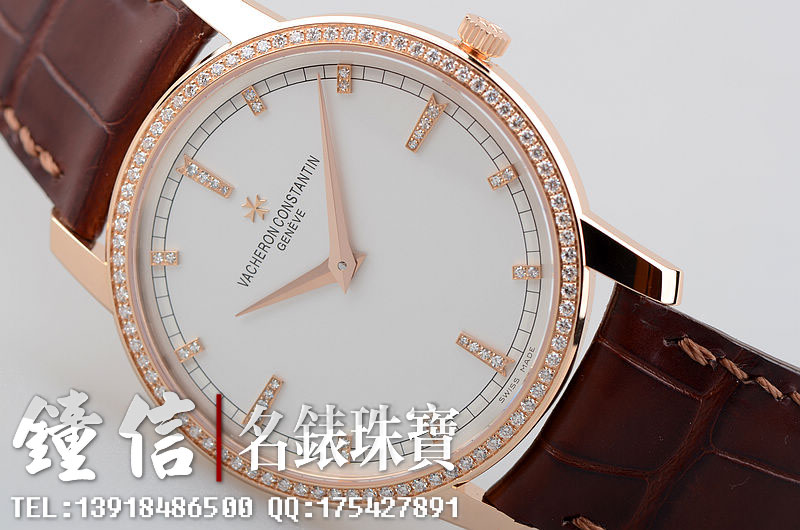 江诗丹顿玫瑰金镶钻超薄手上链81578/000r-9354