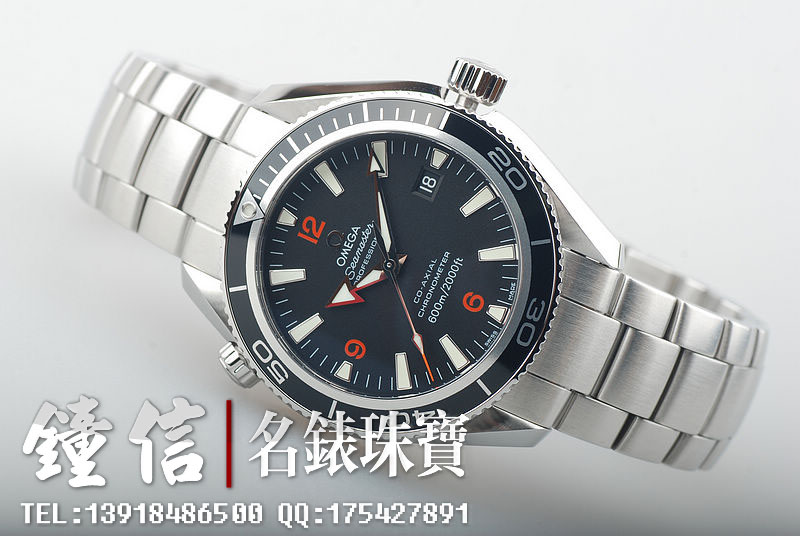 欧米茄海马海洋宇宙2201.51.00