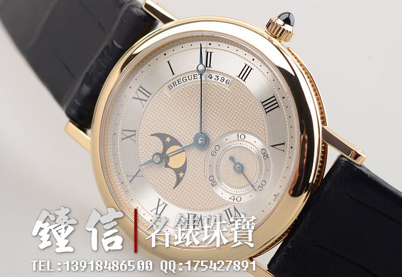 已售出【96新】宝玑黄金当头月32.5MM小三针手上链机械皮带女表