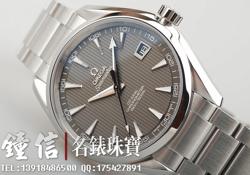 欧米茄海马AT8500灰盘231.10.42.21.06.001