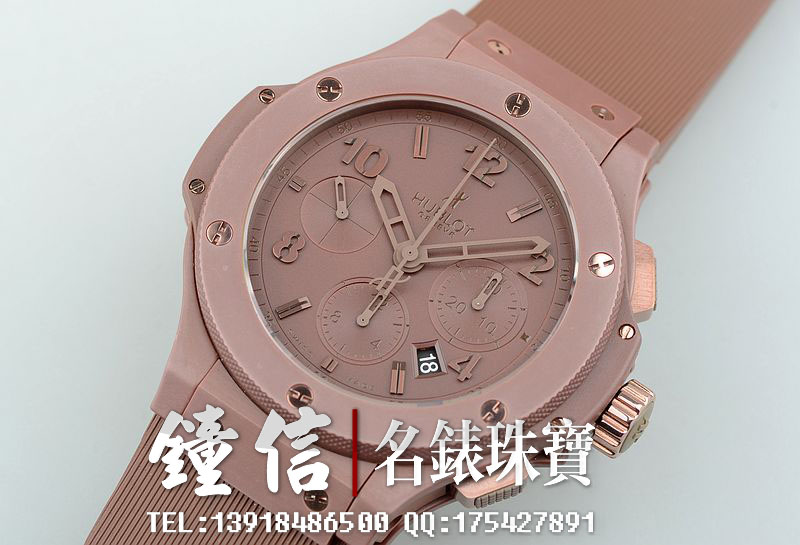 已售出【98新】宇舶巧克力陶瓷限量版计时男表301.CC.3190.RC