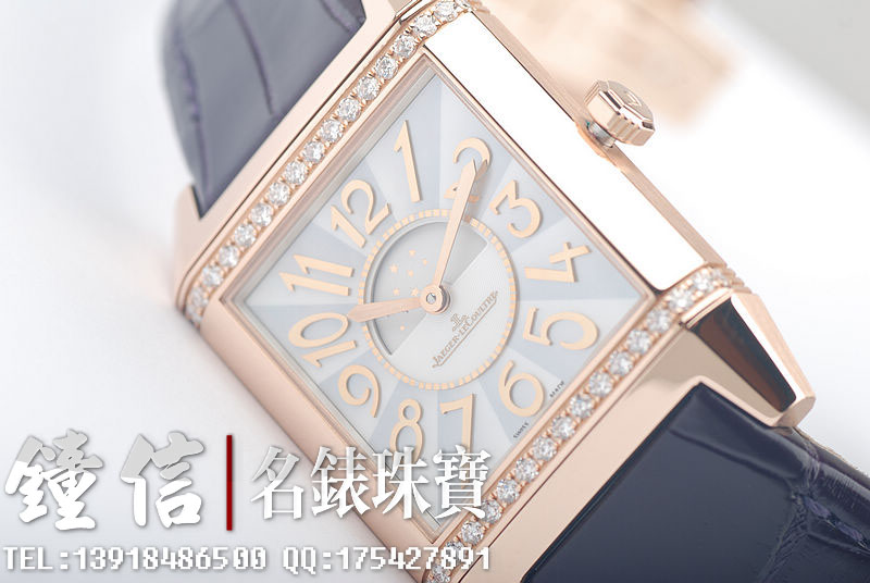 积家翻转面玫瑰金镶钻自动Q7042493