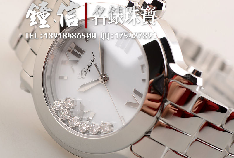萧邦HAPPY SPORT新款精钢活动钻石英女表278477-3001