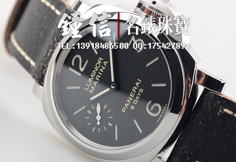 沛纳海PAM00510八日链手动机械皮带男表