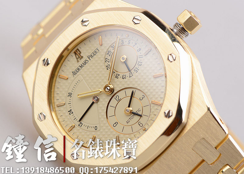 已售出【96新】爱彼奢华全黄金皇家橡树GMT动显日历自动机械男表