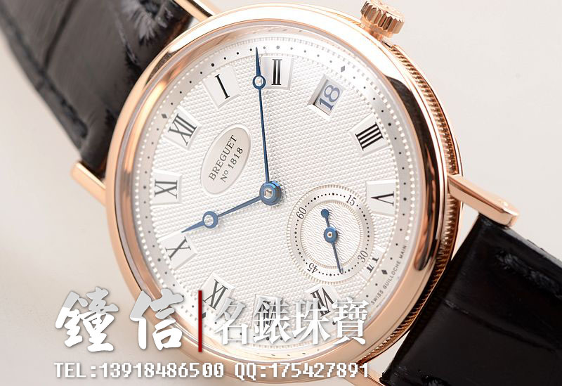 宝玑玫瑰金小三针日历5920br/15/984自动机械男表