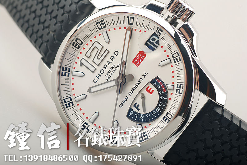 萧邦Mille Miglia赛车系列大三针动储显示胶带