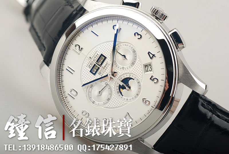 真力时全历月相计时03.0520.4100/02.C492.GB