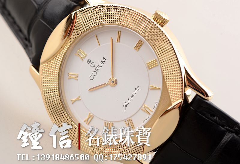 已售出【96新】昆仑黄金超薄白盘两针罗马字刻度自动机械皮带男表