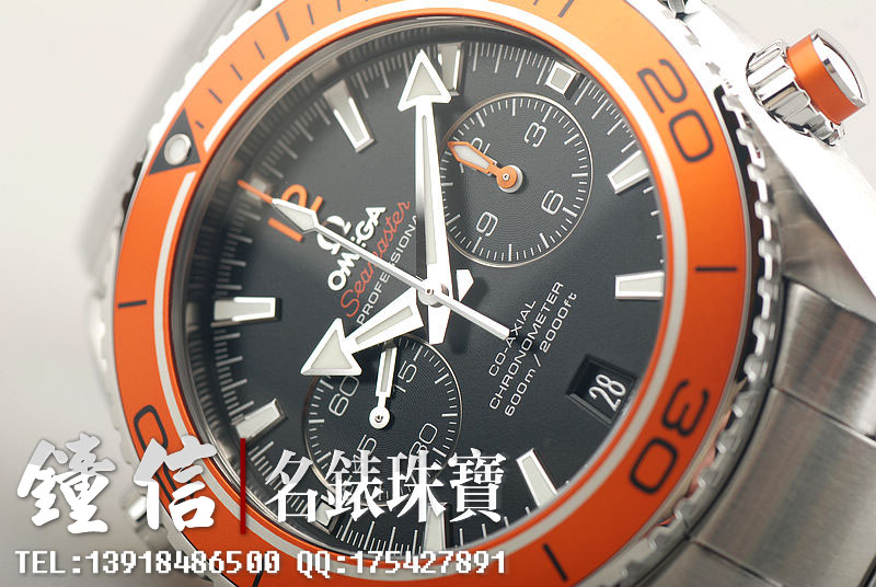 欧米茄宇宙海洋9300硅游丝232.30.46.51.01.002