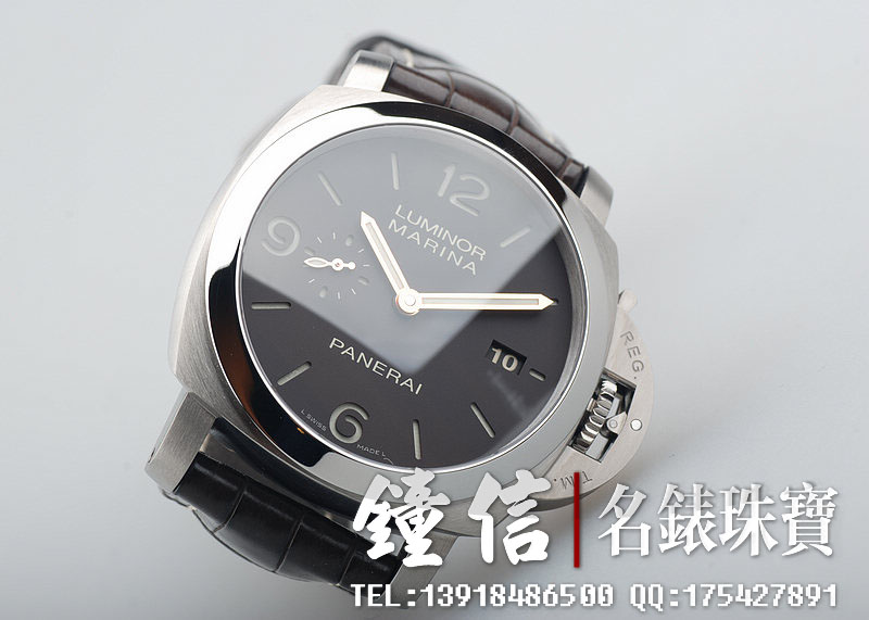沛纳海1950 3Days PAM00351