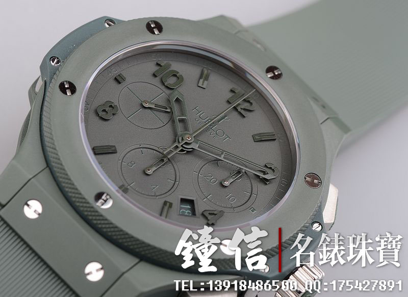 宇舶限量版绿陶瓷计时男表301.GI.5290.RG