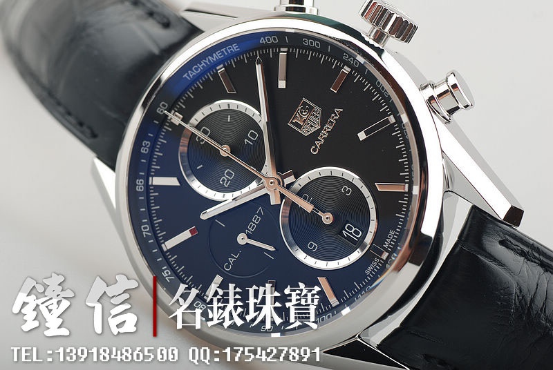 豪雅1887系列CAR2110.FC6266