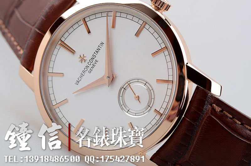 江诗丹顿玫瑰金小三针手上链皮带男表82172/000R-9382