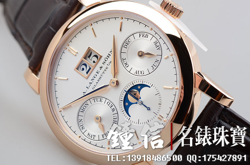 朗格萨克森玫瑰金年历月相皮带男表330.032