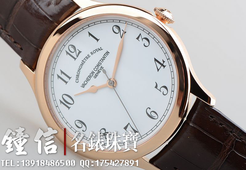 江诗丹顿玫瑰金白珐琅盘86122/000r-9362