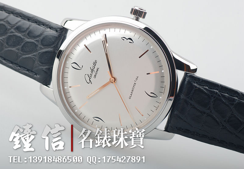 格拉苏蒂60年代议员系列39-52-01-02-04