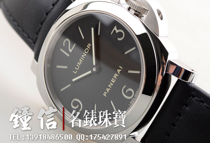 沛纳海LUMINOR BASE系列PAM00112手上链皮带男表