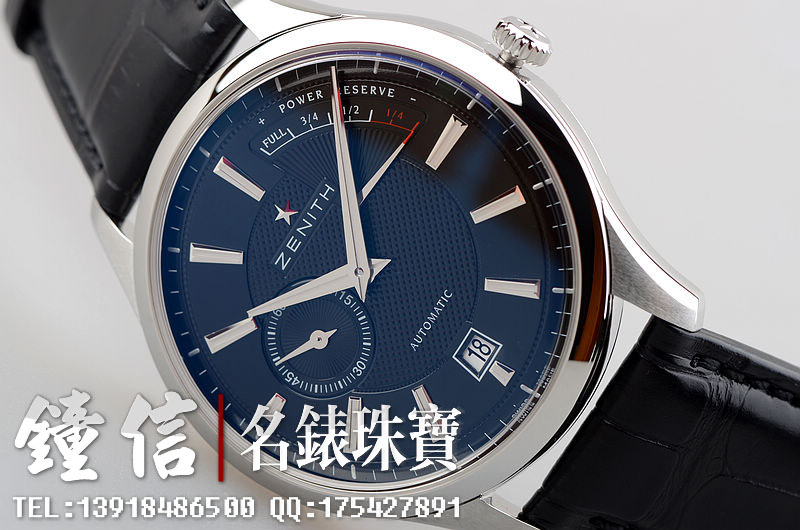 真力时指挥官黑盘动储显示男表03.2120.685/22.C493