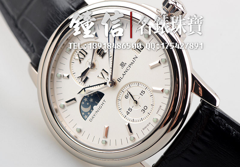 已售出【97新】宝珀莱芒湖限量333只白金GMT两地时间昼夜日历显示自动机械男表