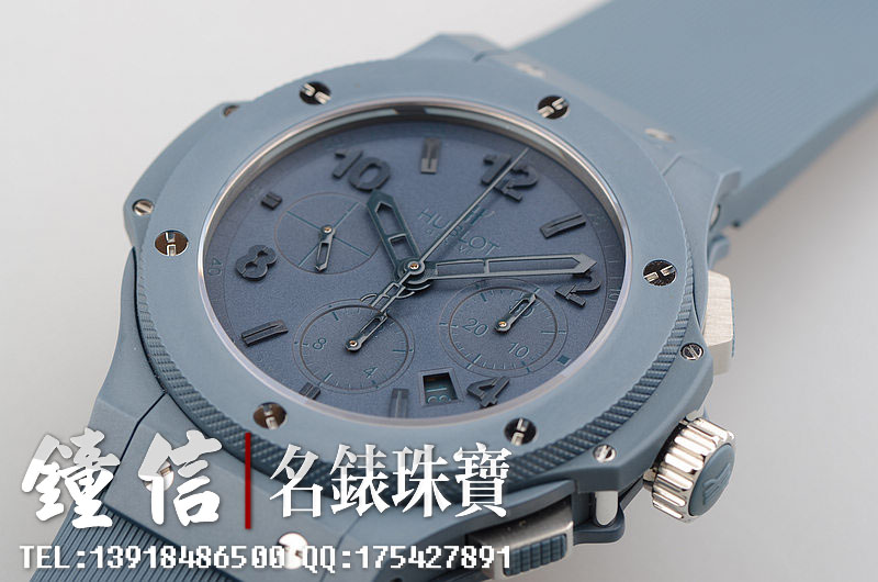 宇舶大爆炸限量版蓝色陶瓷计时日历男表301.EI.5190.RB