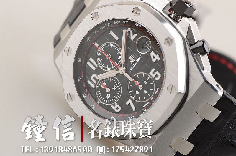 爱彼皇家橡树离岸型计时男表26470st.oo.a101cr.01