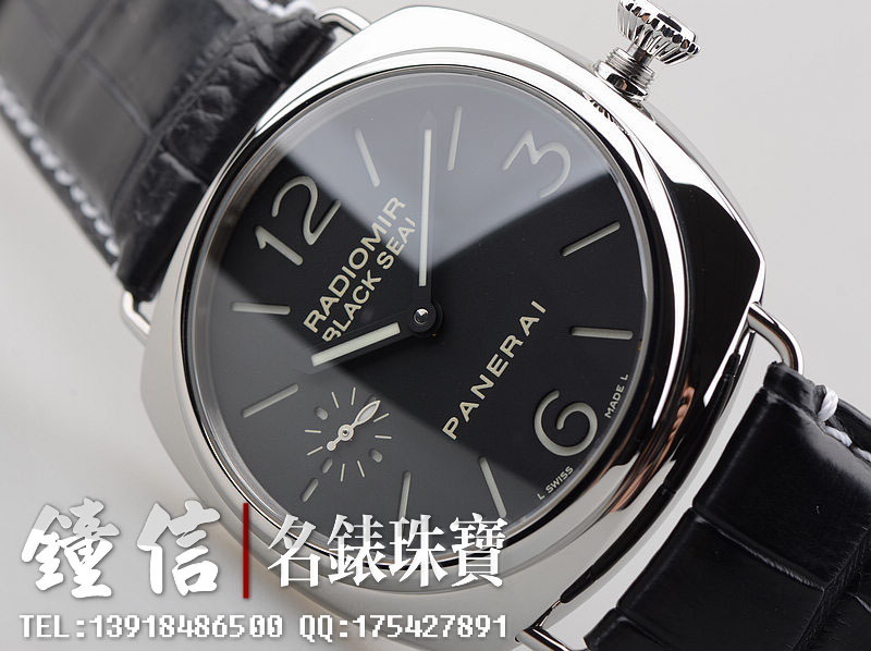 已售出【96新】沛纳海PAM00183手上链皮带男表